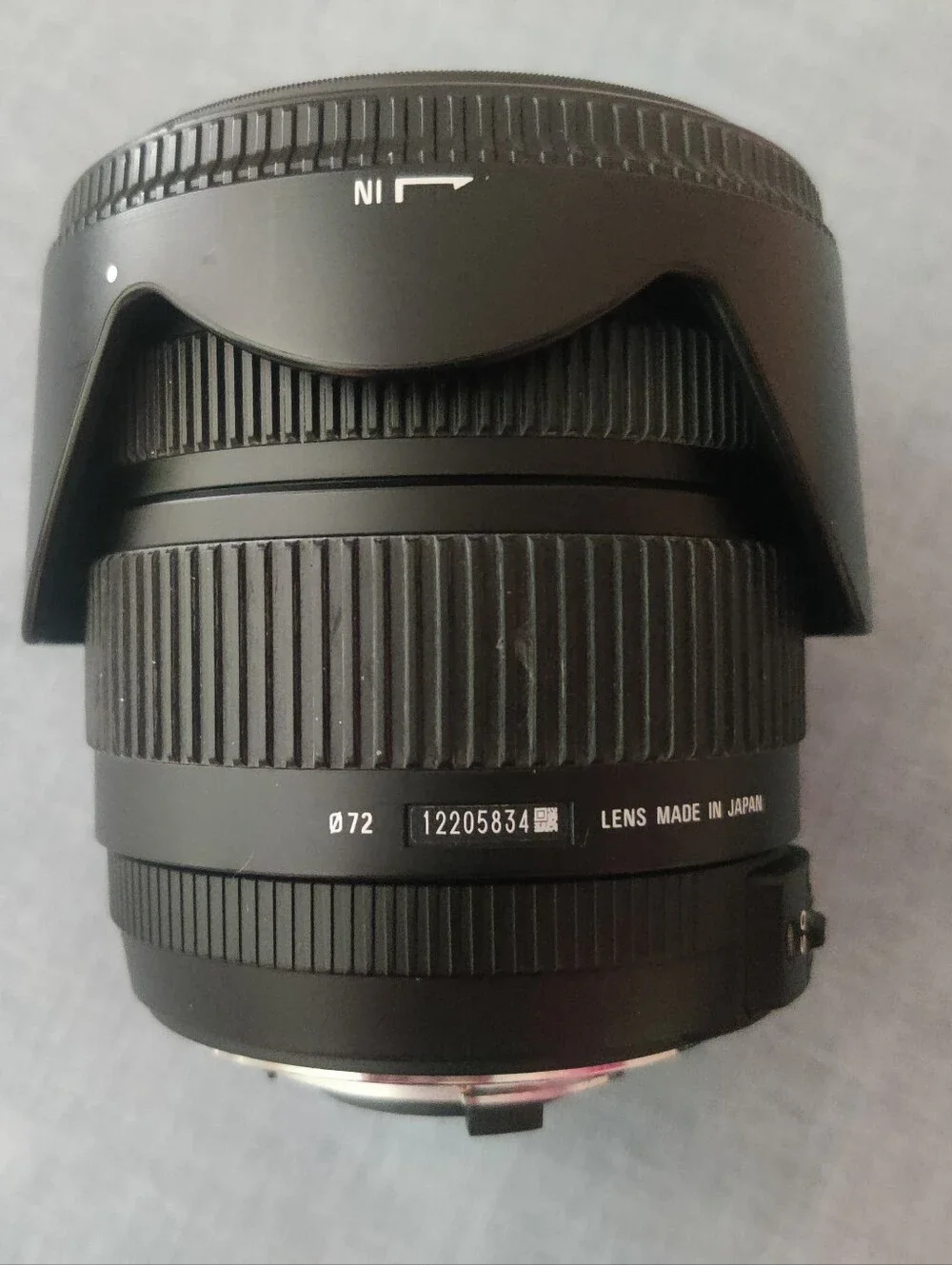 Sigma 17-70mm f/2.8-4 DC Macro OS HSM Nikon Lens